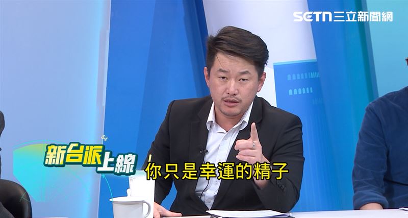 針對林沛祥羞辱基隆人的發言,陳柏惟反嗆「你只是幸運的精子、蝌蚪」。(圖/新台派上線)