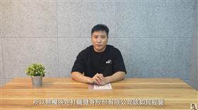 谷阿莫Life YouTube