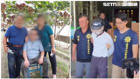 台南,玉井,暴衝,車禍,行人,死亡,家屬提供