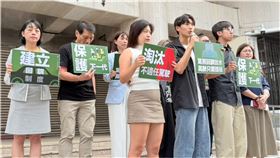 ▲「行人零死亡推動聯盟」與「下一代人本交通促進會」招開記者會宣布週日將上街遊行遞交陳情書給交通部。（圖／記者李育道攝影）