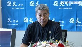 ▲張亞中宣布參選國民黨主席。（圖／翻攝畫面）