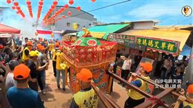 白沙屯,拱天宮,開爐,過爐,收旗,爐主,儀式,媽祖（圖／白沙屯拱天宮文化組提供）