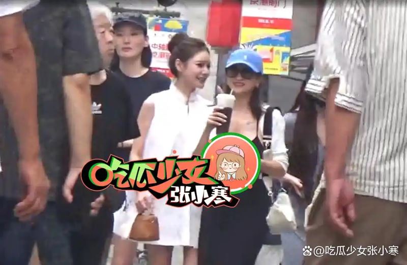Mandy開心跟閨蜜在一起。(圖/翻攝自吃瓜少女張小寒)