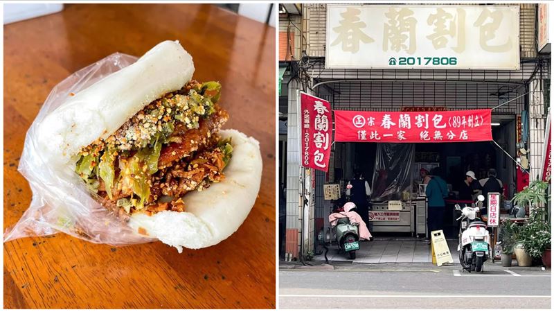 必比登名店氣爆燒四肢　女幫廚請假遭開除