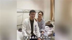 朱媛媛。（圖／翻攝自「態度島」微博）