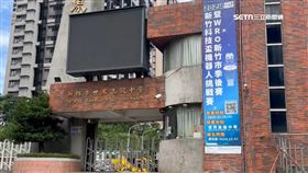 世界高中只到七月底 133名學生變人球