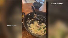 金山老街海鮮粥