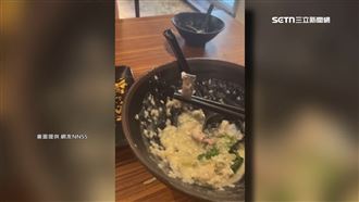 金山老街海鮮粥「加料」　撈出菸蒂客傻眼