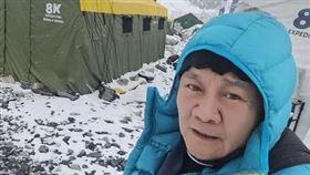 眭澔平登聖母峰出事（圖／翻攝臉書）