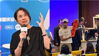 葉丙成涉性平洩密遭洗臉　她提4疑點再轟