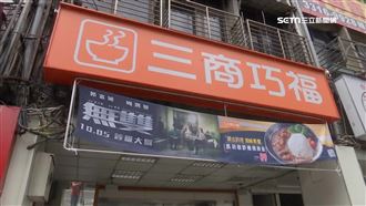 扛不住！三商巧福漲價　牛肉麵首破200元