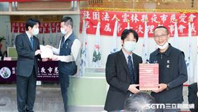 賴清德支持艱苦人條款／受訪者提供