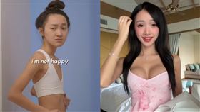 網美,克拉拉,Clara Dao,平胸,隆乳,手術（圖／Clara Dao IG）