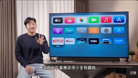 Joeman評比Netflix、Disney+、HBO Max、Prime Video和Apple TV等5大串流平台。（圖／翻攝自Youtube）