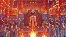 （圖／翻攝自塔羅牌老師艾菲爾臉書）