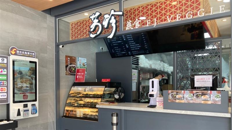 獨／「芳珍蔬食」爆熄燈潮！全台剩7間