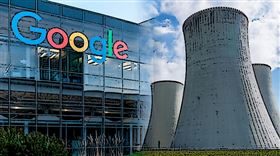 ▲ 面對 AI 帶動的高能源消耗與碳排放成長，Google 投資先進核能與高效碳移除技術，加速邁向實質淨零與數位永續轉型。（圖／永續新聞網官網） 