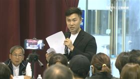 M打鐵董現身2400..