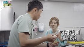 姚元浩直嗆白安。（圖／好看娛樂提供）