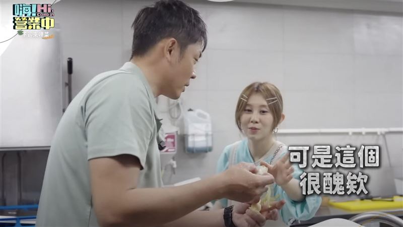 外景爆激烈衝突　姚元浩開嗆女星很醜耶