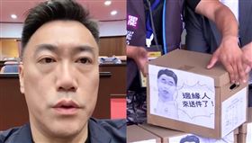 ▲林沛祥回應罷免。（圖／翻攝畫面）