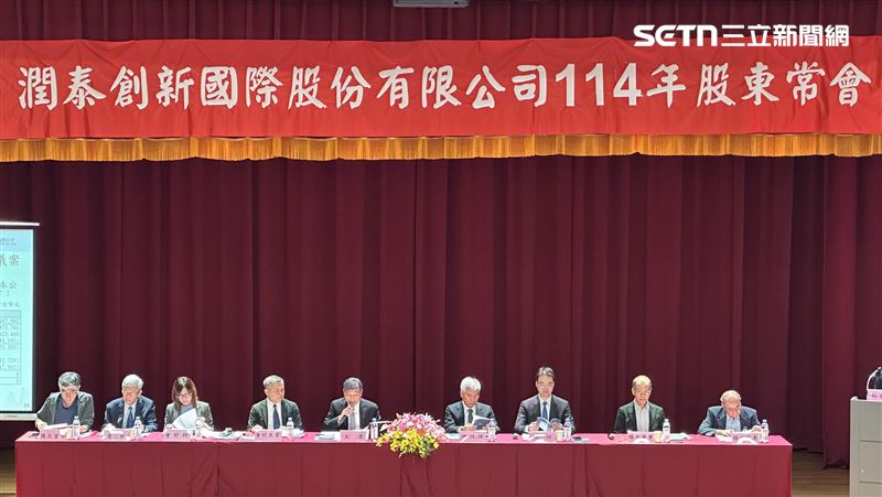 潤泰新113年營收318億1,718萬、淨利199億482萬，每股稅後盈餘6.07元。（圖／潤泰新提供）