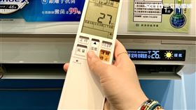 冰箱,電扇,冷氣,省電,郭怡瑄。（圖／特力屋提供）