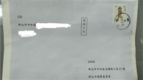 ▲張維倩踢爆，有民眾的罷免查詢單無故遭退回（圖／翻攝自張維倩threads）