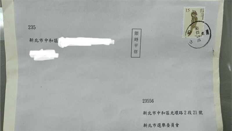 她踢爆：新北罷免查詢單被「無故退件」