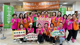 活動過程。（圖／創世基金會提供） 