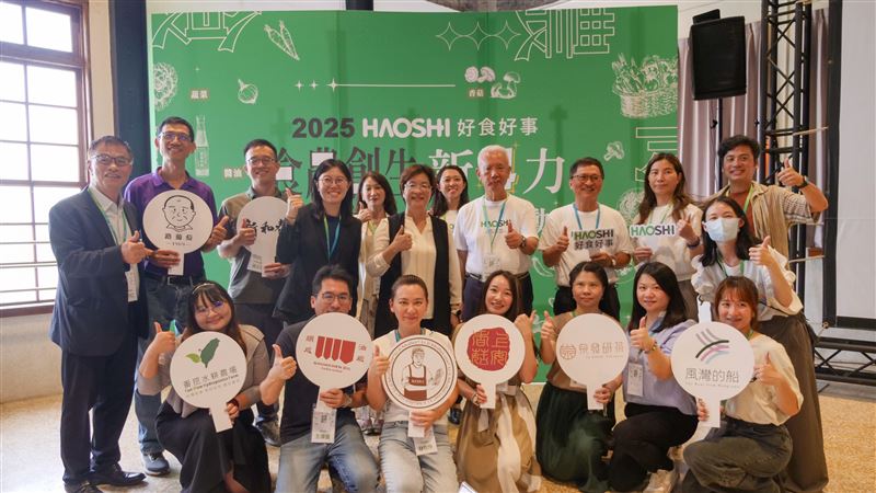 好食好事「食農創生計畫」新4力
