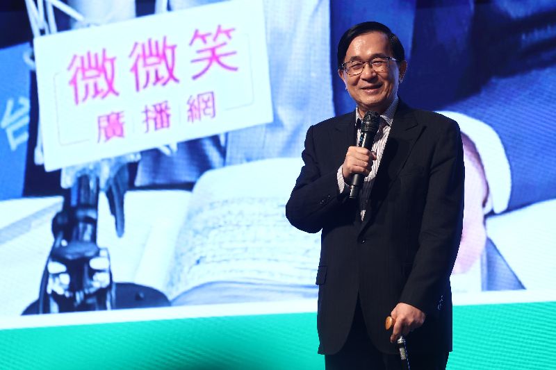 凱達格蘭基金會日前在台北典華舉行募款餐會，前總統陳水扁致詞時表示，按理應該讓基金會董事長、也是未來台南市長陳亭妃先致詞，「真歹勢」
