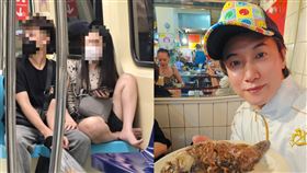 陳鴻,阿鴻上菜,外國籍,女子,北捷,翹腳踩椅（圖／陳鴻臉書）