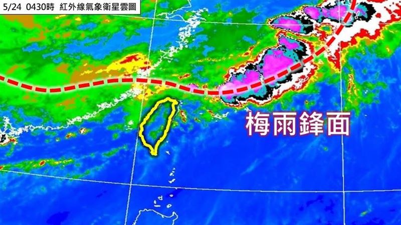 梅雨鋒面在門口　今天氣驟變炸雷雨、降溫