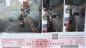 一名駕駛閃違停車遭檢舉，收到900元罰單。（圖／翻攝自爆料公社）