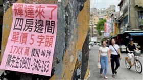 ▲輝達成為房市利多，帶動房價與都更熱度，但也有民眾擔心租金調漲。（圖／CTWANT提供）