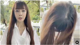 胡文英道歉（圖／翻攝自胡文英IG）
