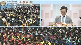 ▲台灣大哥大總經理 林之晨 113年學年度 台大畢業典禮演講。114.5.24（圖／翻攝自頻道臺大）