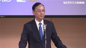 ▲朱立倫在「2025青年國家安全論壇」開幕式上致辭。（圖／翻攝畫面）