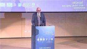 ▲AIT處長谷立言出席國安青年論壇。（圖／翻攝畫面）