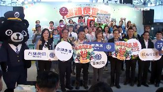 莒光號造型便當盒近千元　鐵道迷仍搶買