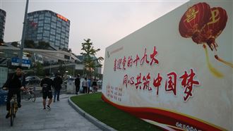 她去世留千萬房　10年後冒出乾女兒分一半