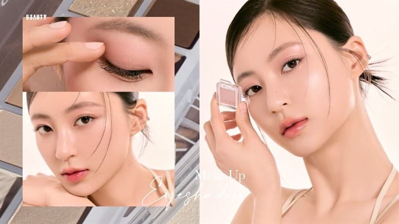 乾淨眼妝這樣畫！