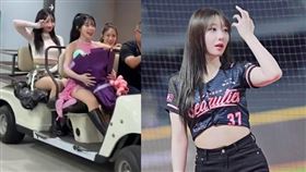 權喜原與李多慧以及琪琪共乘高爾夫球車。