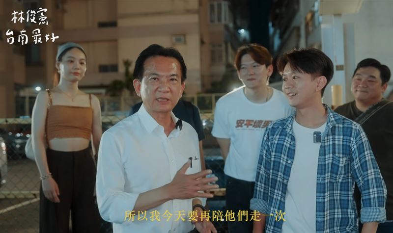林俊憲看到一群台南年輕人進行「林俊憲看板酒精路跑」活動，覺得很有創意，便再次邀請他們「苦茶路跑」。（圖／翻攝自林俊憲臉書）