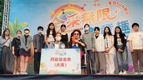 金可集團家庭日，逾兩千位員工與家屬同歡。(圖／業者提供)
