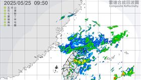 氣象署在今（25）天09:55發布大雨特報。（圖／翻攝自氣象署）