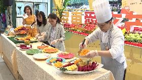 (推)今周文化活.動I1808