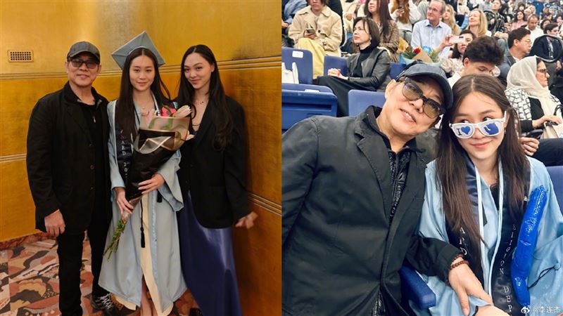 李連杰小女兒畢業啦！嗨喊：我就是墊底的