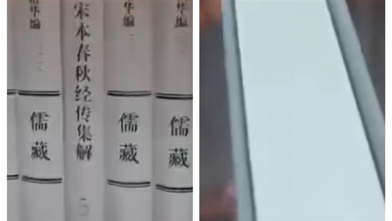 孔子博物館「驚傳翻車」經書翻開全是空的